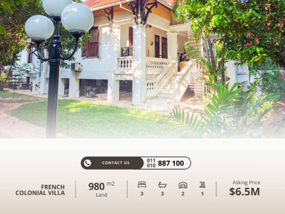 A Piece of History in the Heart of Phnom Penh