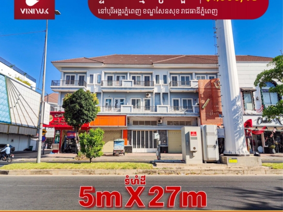 Prime Shophouse in Booyoung Sen Sok