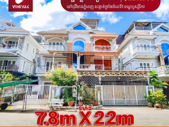 Luxury Twin Villa at Unbeatable Price