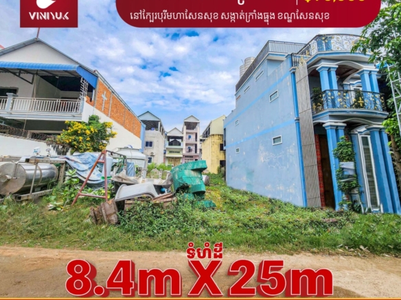 Massive Development Potential in Sen Sok