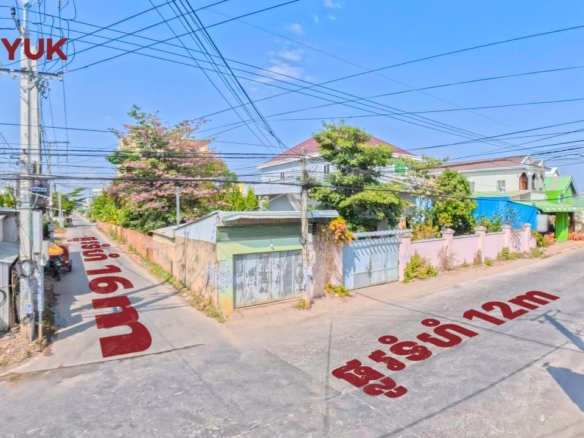 Corner Lot in Chhouk Va 2