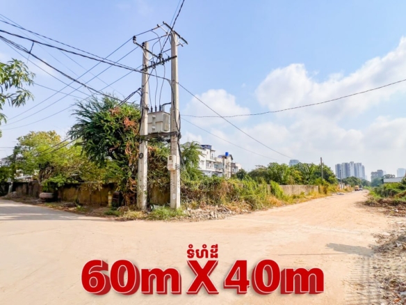 Massive Triple-Frontage Lot in Sen Sok