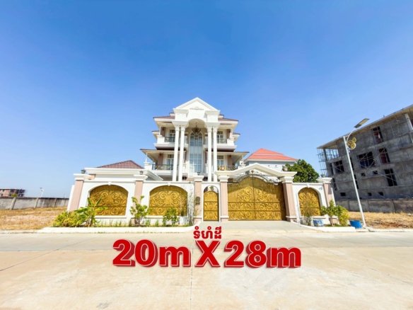 Luxury Chroy Changvar Villa at Unbeatable Value