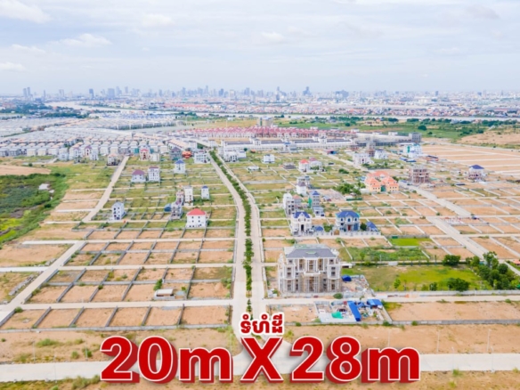 560sqm Plot in Borey Orkidé