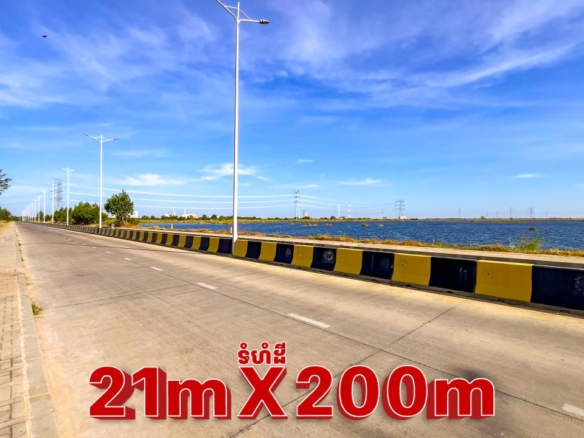 Huge Potential Land on Prek Taset Road