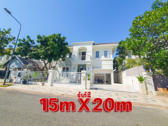 Luxury Living in Grand Phnom Penh