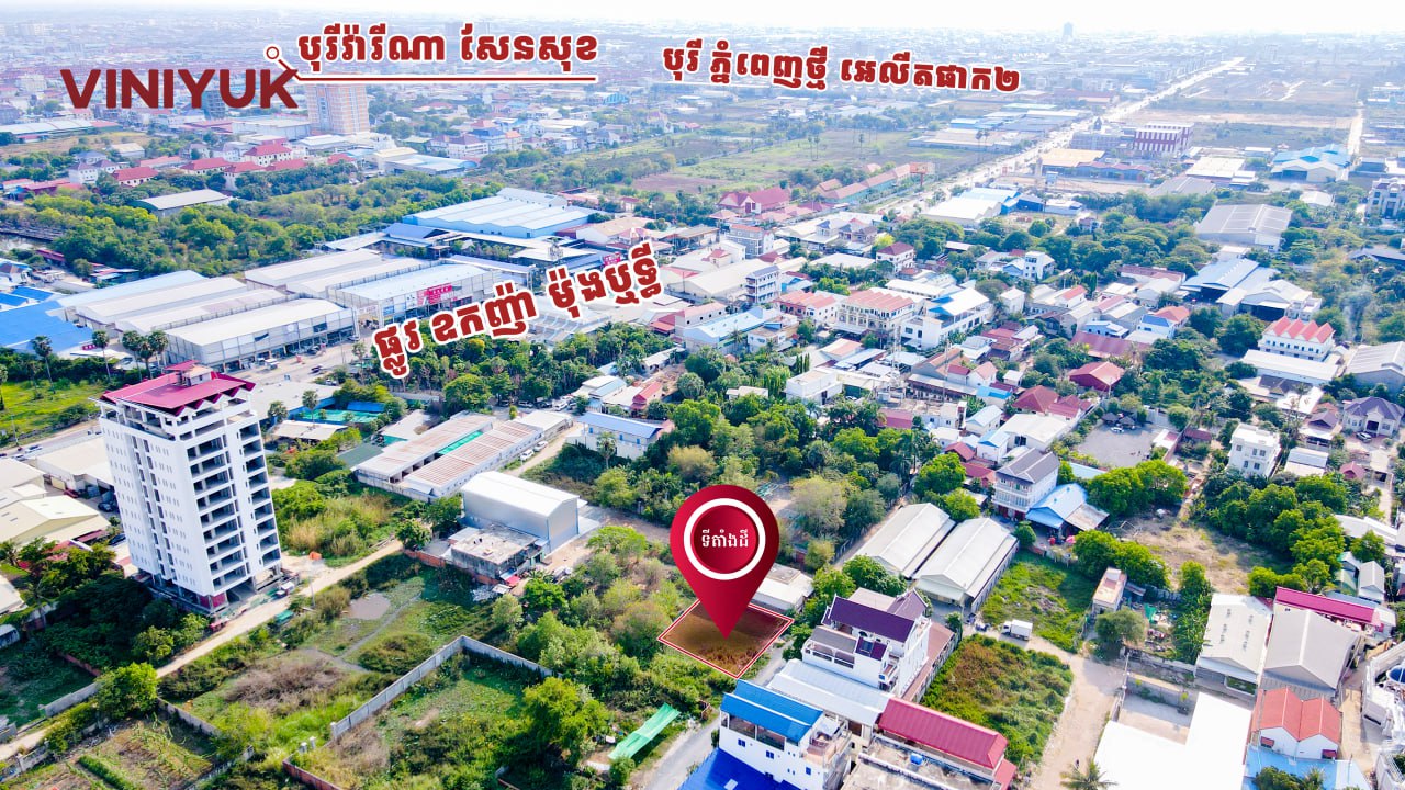 photo_2026-03-18_09-24-52