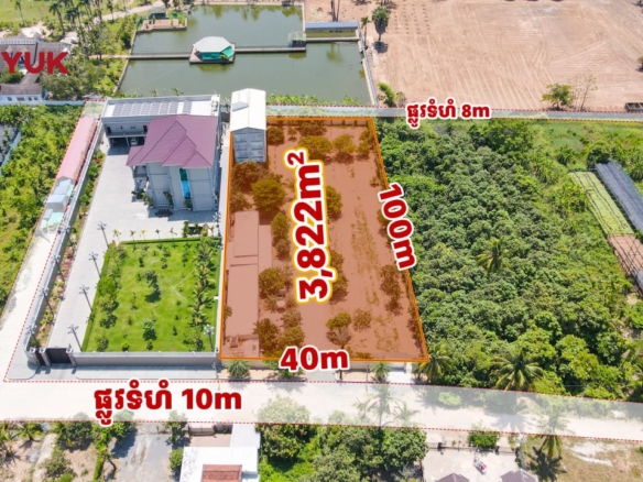Investment Land Near Tiger Beer Road