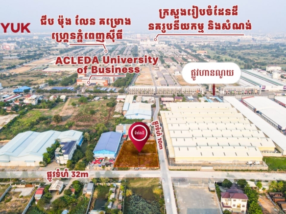 Massive Corner Lot on Major Boulevard