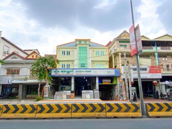Prime Commercial Frontage on Street 271