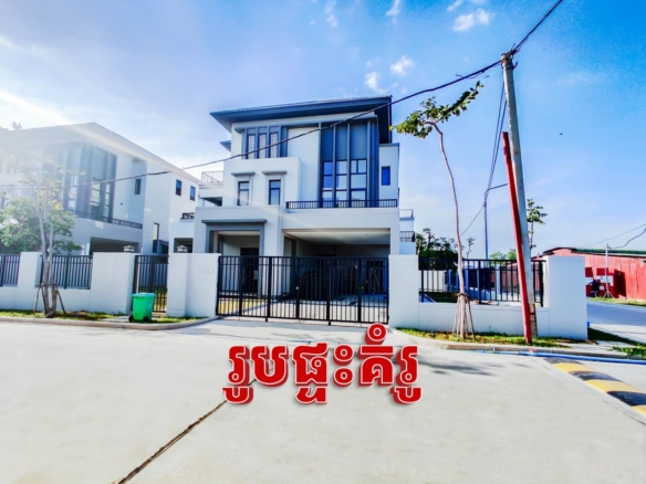 Luxurious Corner Queen Villa on Street 598