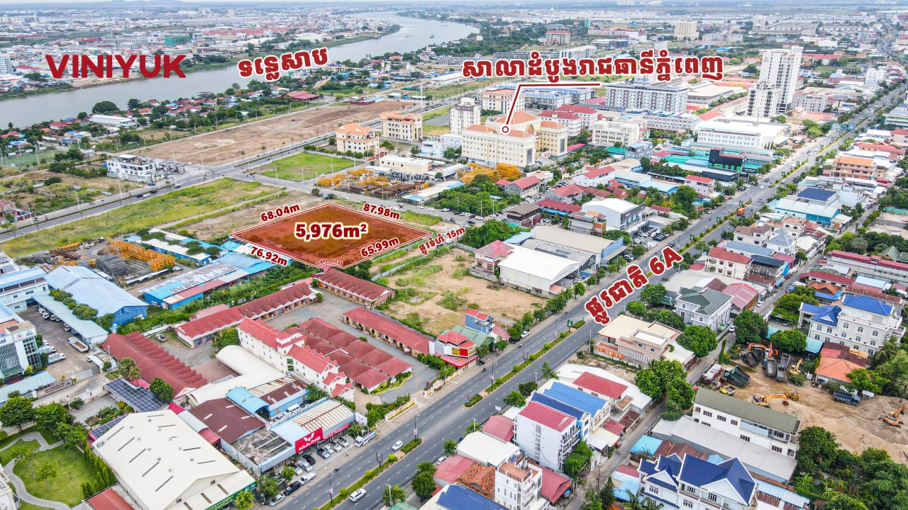 photo_2026-05-29_14-56-29