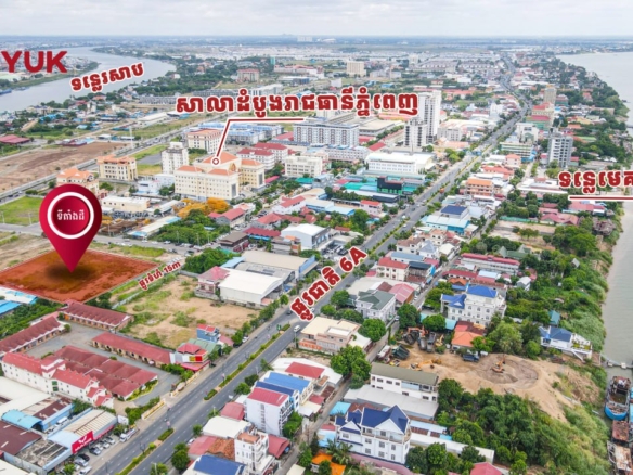 Massive Commercial Land Next to OCIC