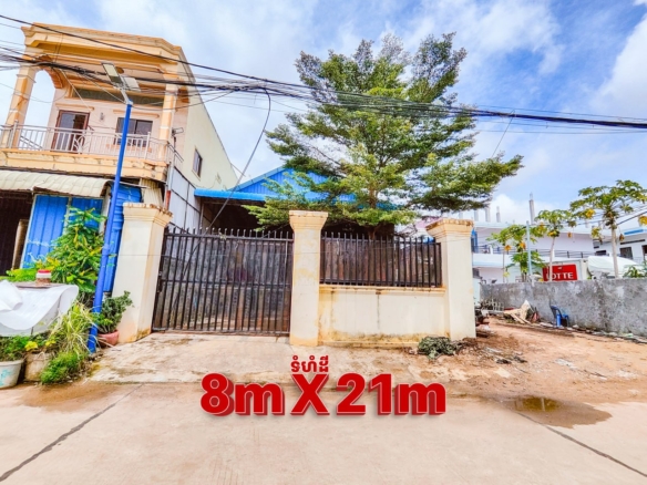 Affordable Warehouse Property in Growing Russey Keo