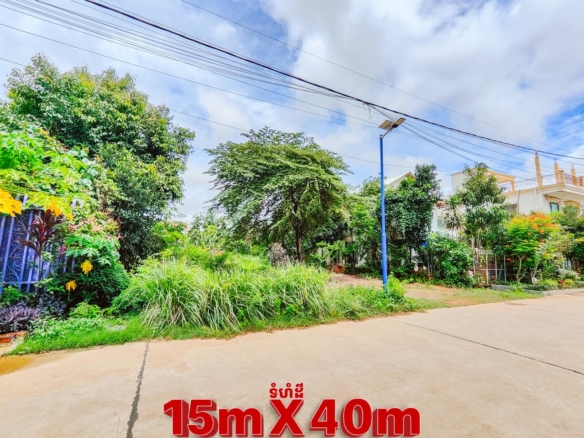 Prime Investment Opportunity Near Chip Mong 598 Mall